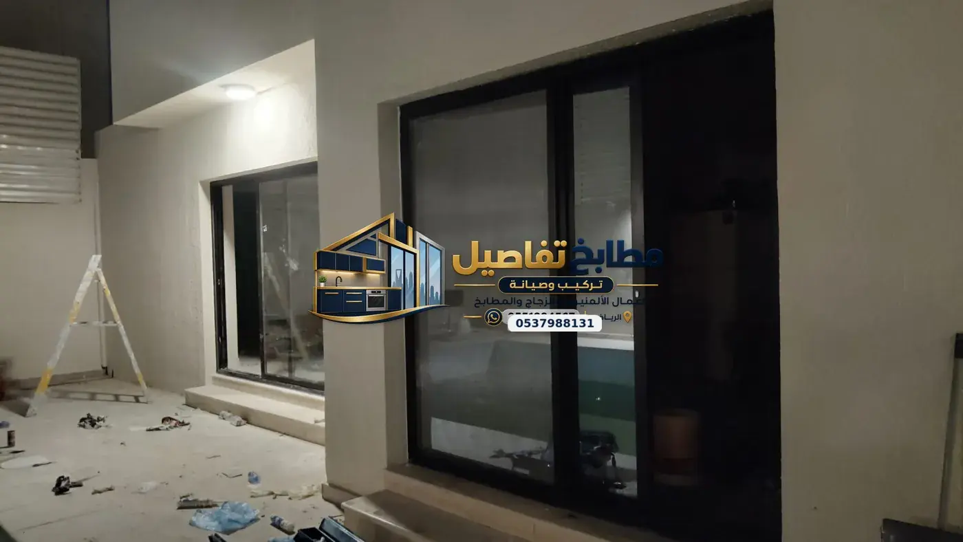 تفصيل مطابخ حي النرجس بالرياض — تشطيب وتركيب منظم