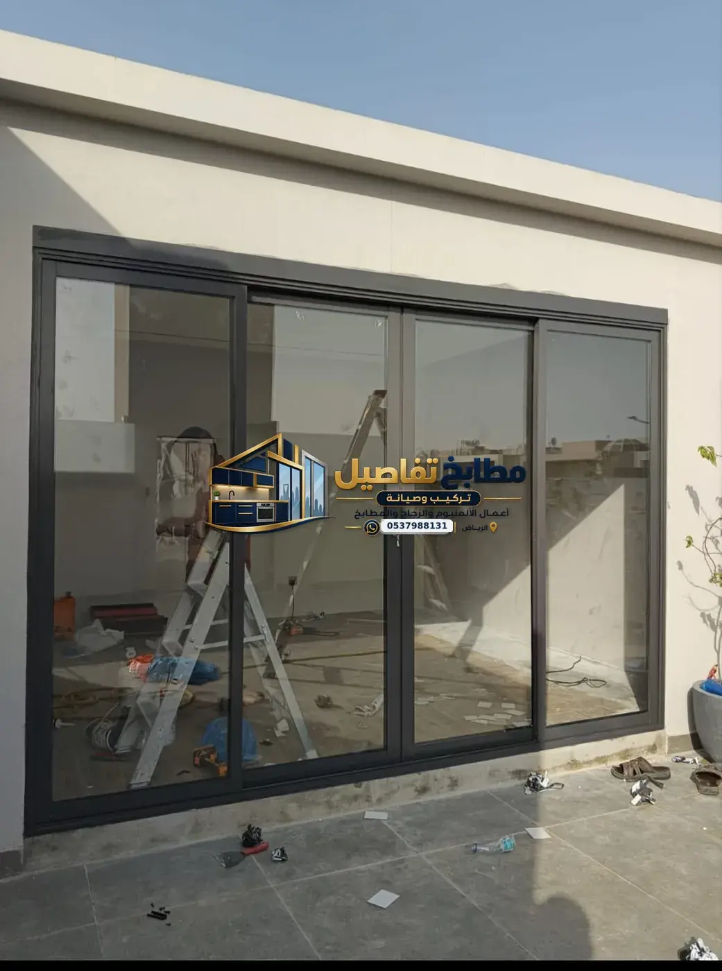 أنواع المطابخ والخامات في الرياض