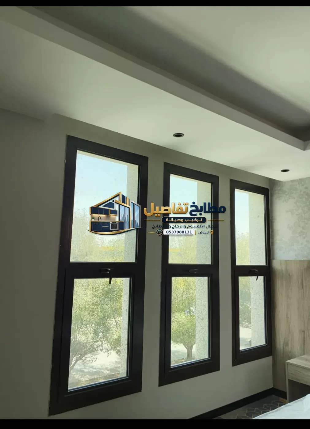 صيانة شبابيك سحاب الرياض: العجلات والربل والأقفال والعزل