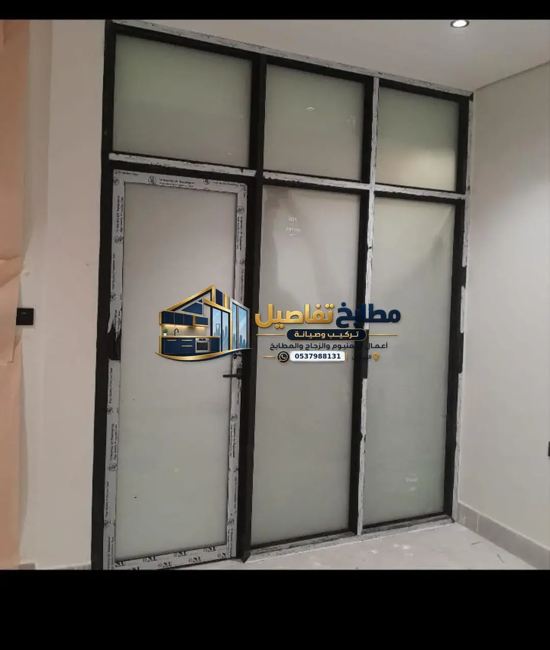 فك ونقل وتركيب المطابخ بالرياض: خطة عملية بدون خسائر