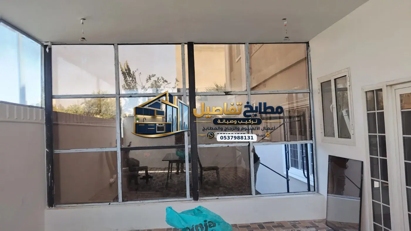 أنواع المطابخ والخامات في الرياض