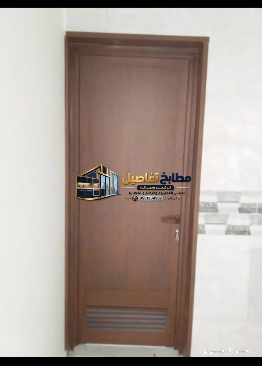 تفصيل مطابخ بالرياض: دليل القياس والتصميم والتنفيذ المتقن
