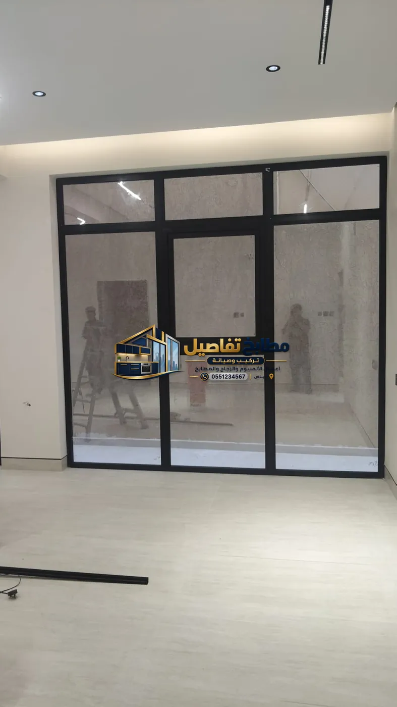 أبواب ألمنيوم الرياض: أنواعها وتركيبها وصيانتها باحتراف