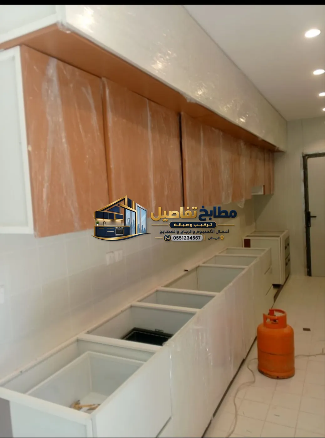 دواليب مطبخ حديثة