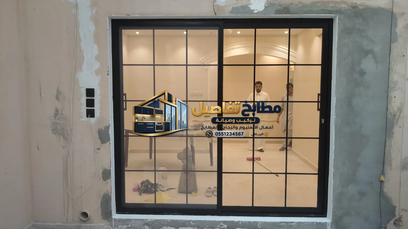 مطابخ رخيصة في الرياض: كيف تخفض التكلفة دون خسارة الجودة
