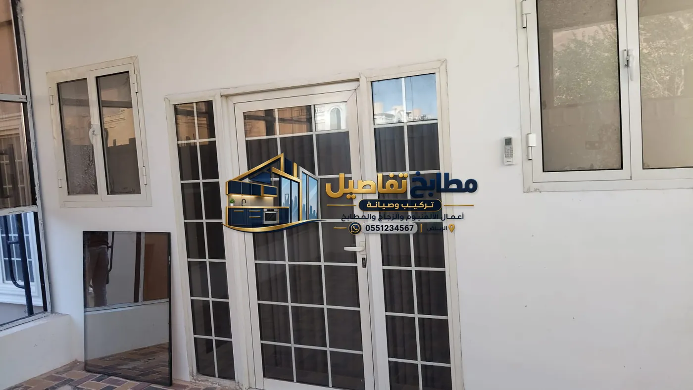 أبواب وشبابيك متعددة لتوزيع الإضاءة والتهوية