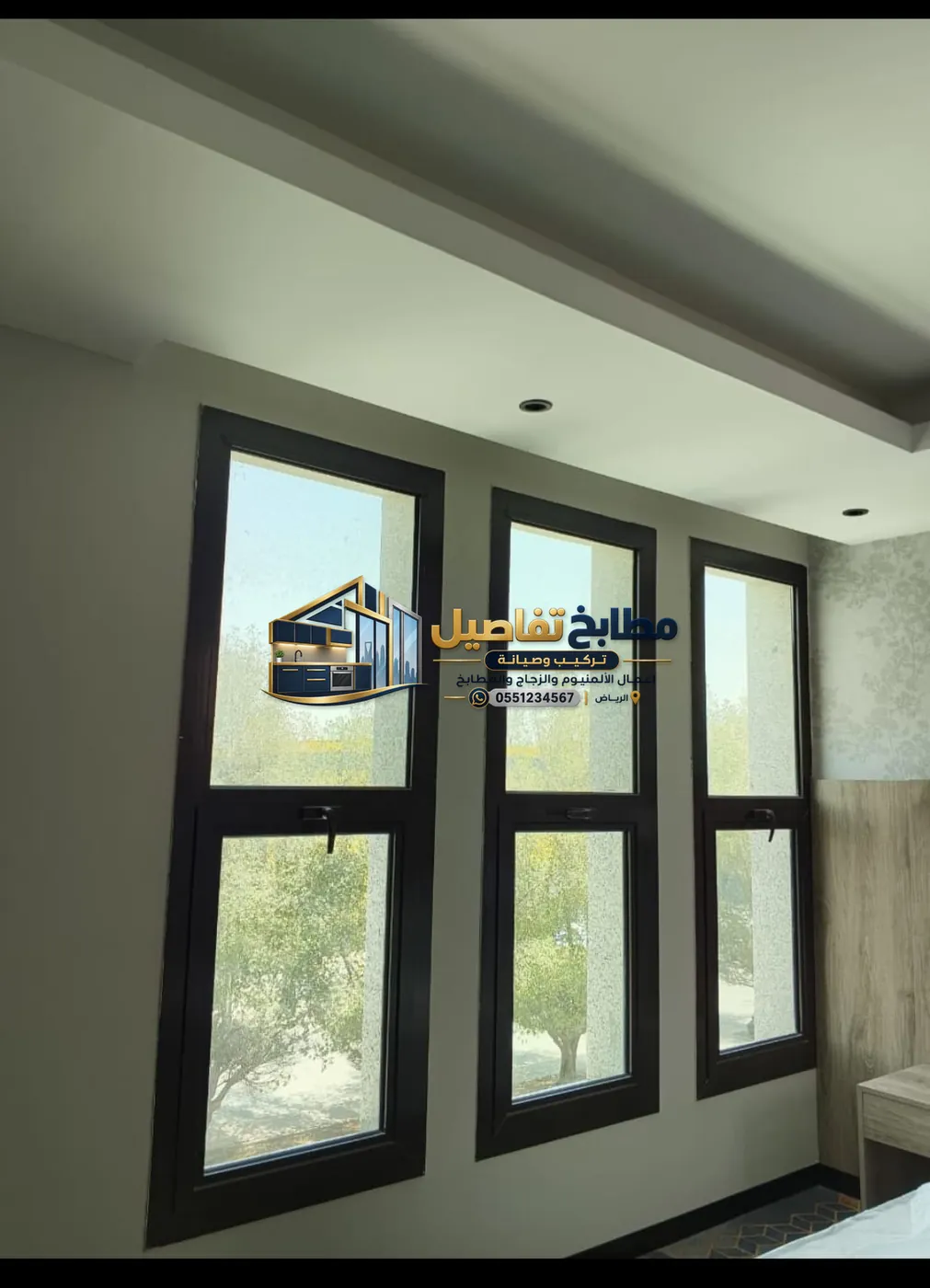 مجموعة شبابيك ألمنيوم سوداء متناسقة