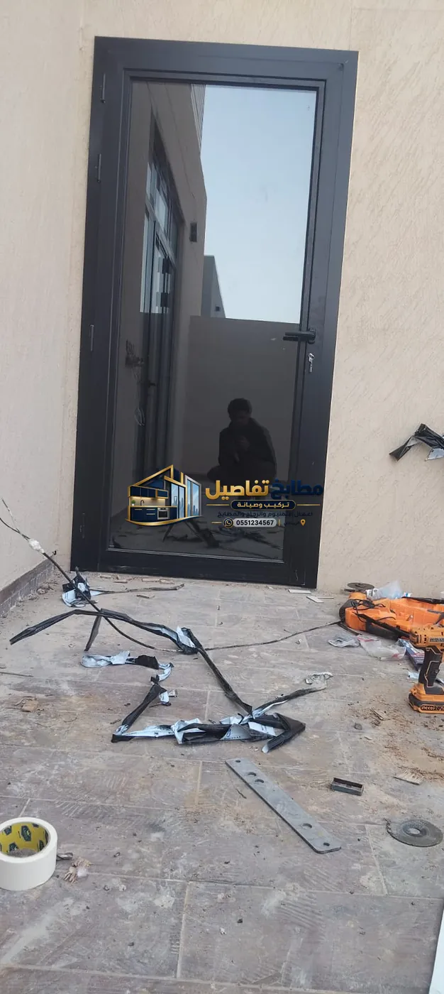 تفصيل وتركيب وصيانة الشتر